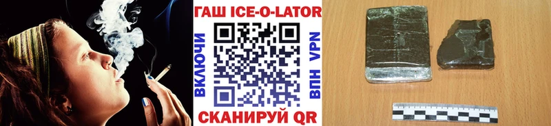Что такое Поворино СОЛЬ Метадон Мефедрон Амфетамин ГАШ Марихуана