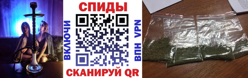 БУТИРАТ BDO  Поворино 