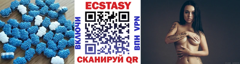 MEGA вход  Поворино  Ecstasy таблы 
