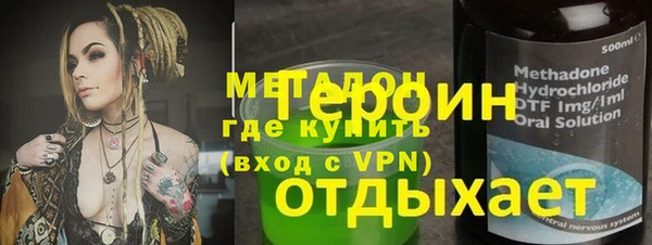 прущие крисы Абдулино
