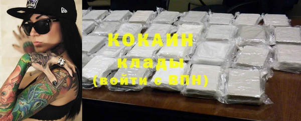 прущие крисы Абдулино