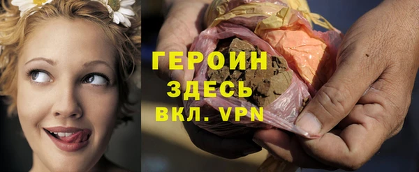 прущие крисы Абдулино
