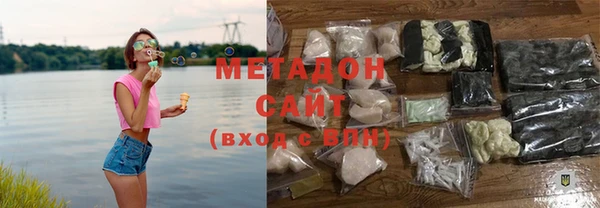 прущие крисы Абдулино