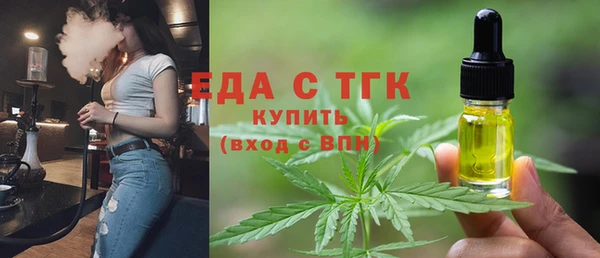 твердый Абаза