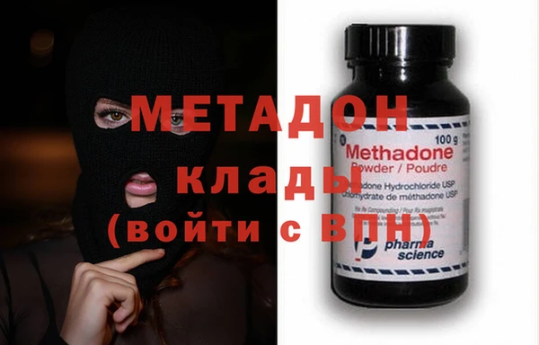 твердый Абаза