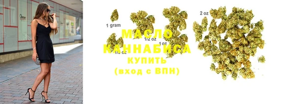твердый Абаза