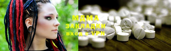 прущие крисы Абдулино