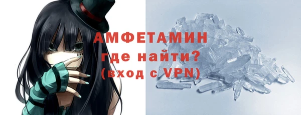 твердый Абаза
