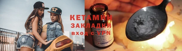 прущие крисы Абдулино