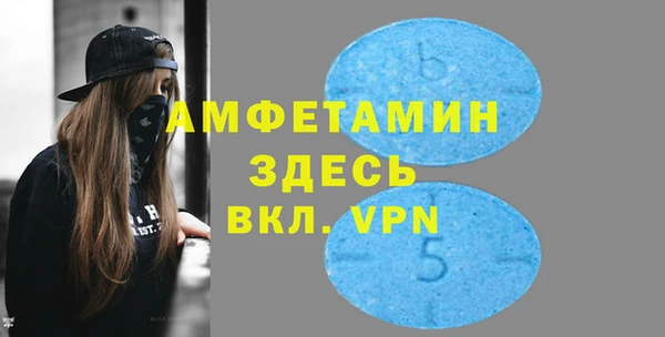 прущие крисы Абдулино