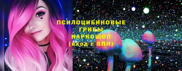 прущая мука Абинск