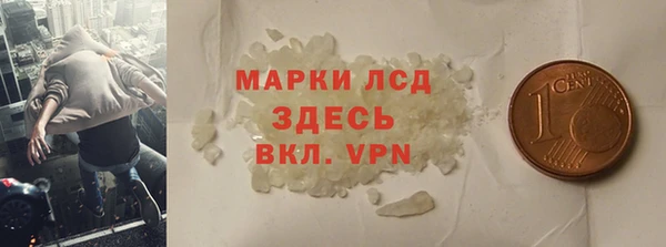 твердый Абаза