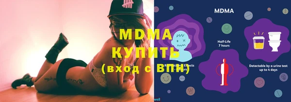 прущие крисы Абдулино