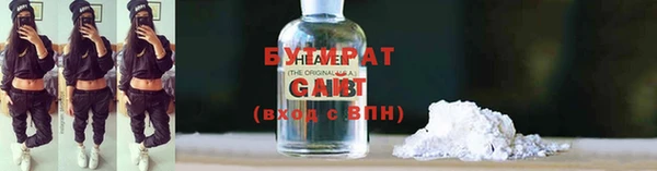 твердый Абаза
