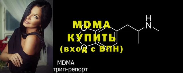 твердый Абаза