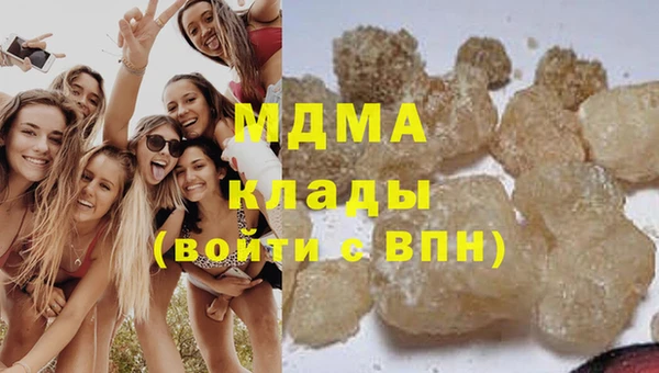 твердый Абаза