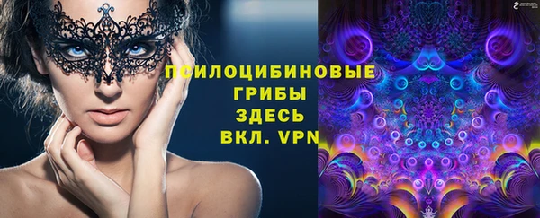 прущие крисы Абдулино