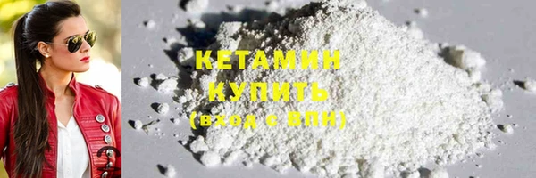 прущие крисы Абдулино