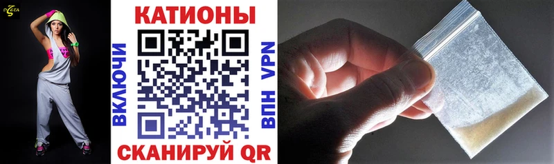 хочу   ОМГ ОМГ ТОР  МЯУ-МЯУ мяу мяу  Поворино 