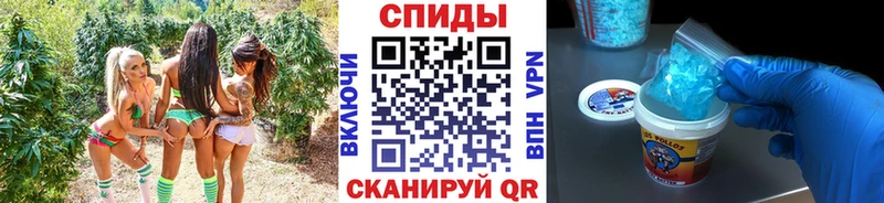 shop как зайти  закладки  Поворино  Метамфетамин винт 