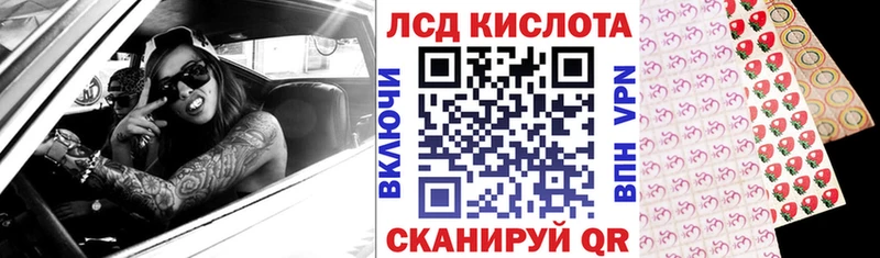 Марки NBOMe 1,5мг Поворино