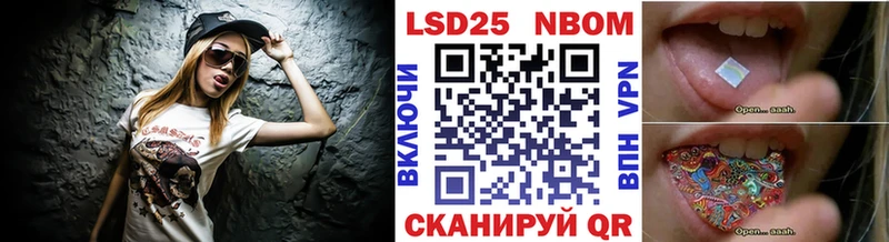 Наркотические марки 1500мкг  даркнет сайт  omg как войти  Поворино 